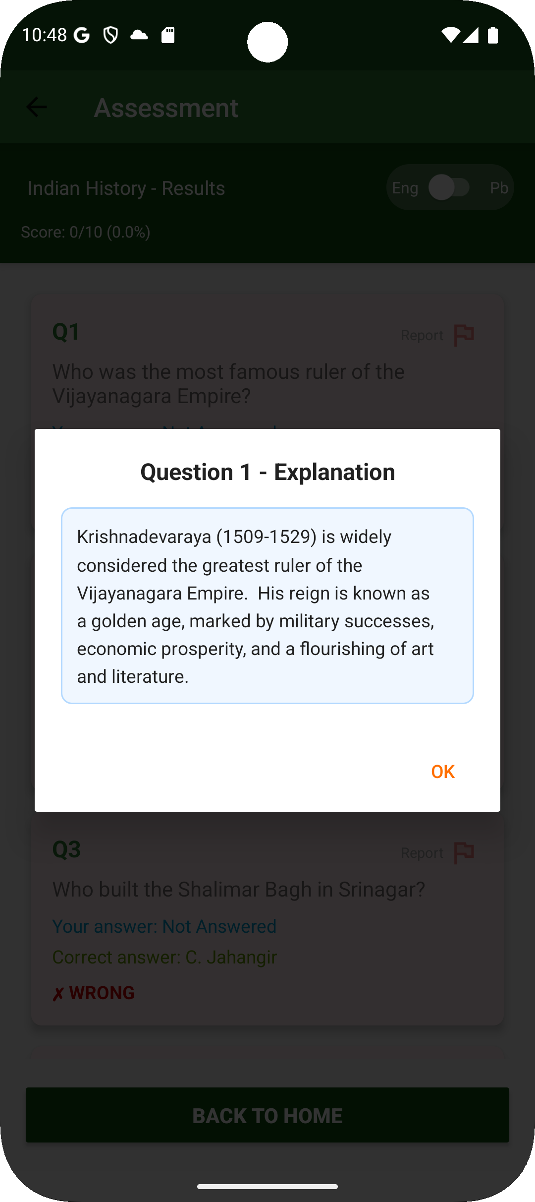 See it in action screenshot